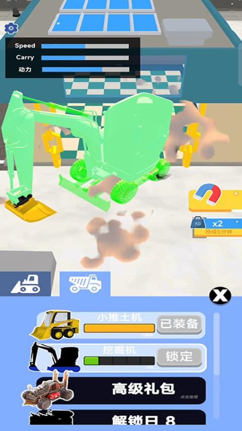 模拟工程车施工手机版