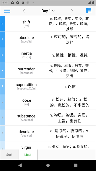 list背单词APP下载v9.3.12 3