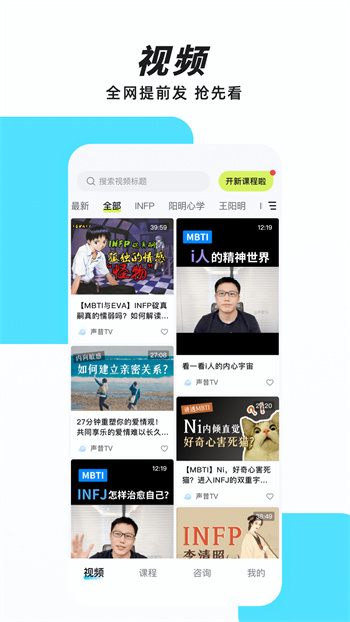声昔(语音日记)
