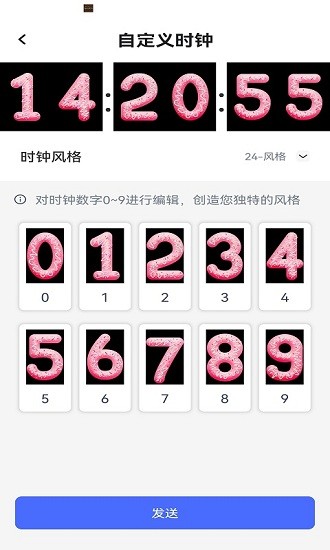NovelLife TubeAPP下载v13.0 1
