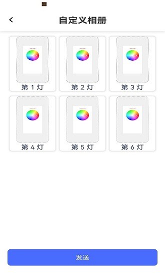 NovelLife TubeAPP下载v13.0 3