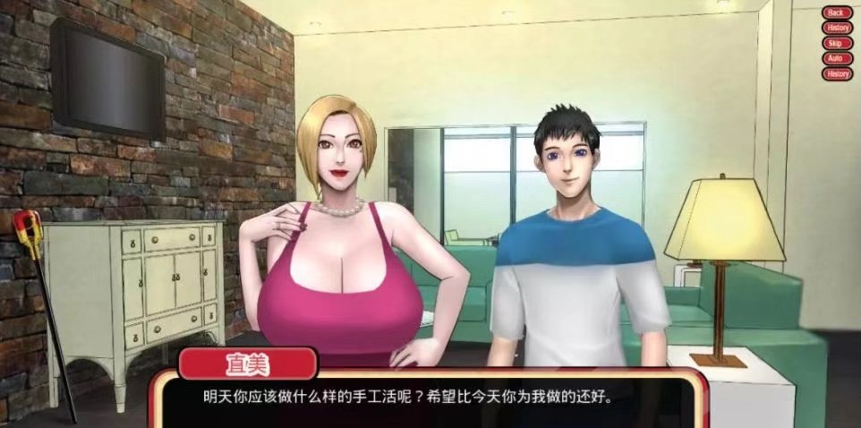 乡村王子手机端