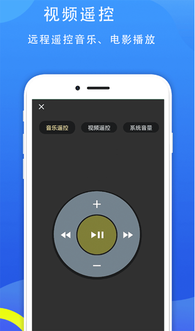 77电脑助手软件下载v2.1.10 1