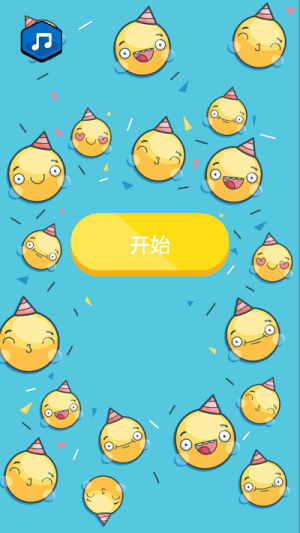 百里挑一Android版