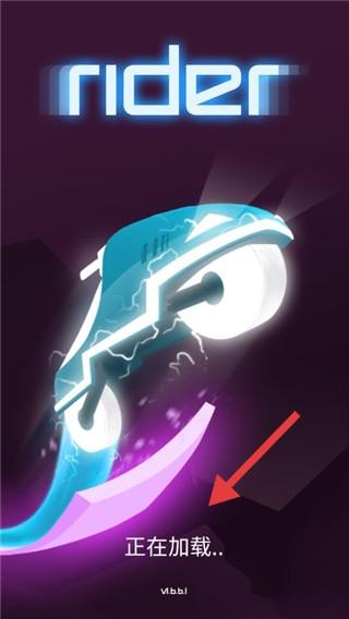 骑士世界中文版