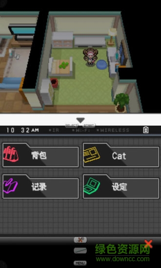 口袋妖怪黑白2汉化649版游戏下载v3 1