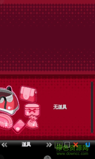 口袋妖怪黑白2汉化649版游戏下载v3 3