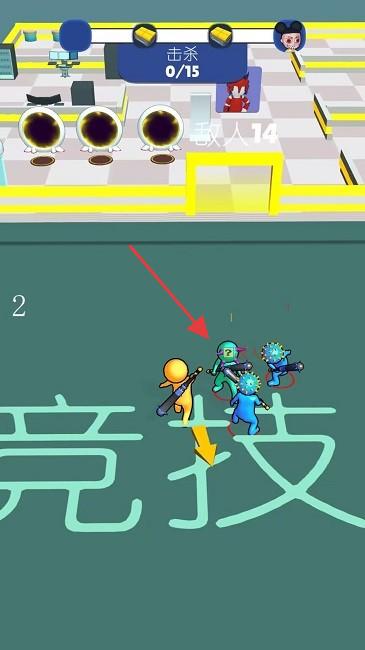 多人**拼手机端