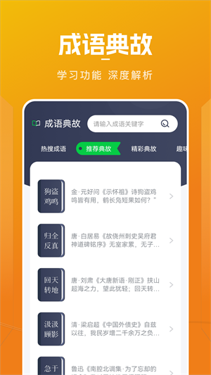 千尺阅读