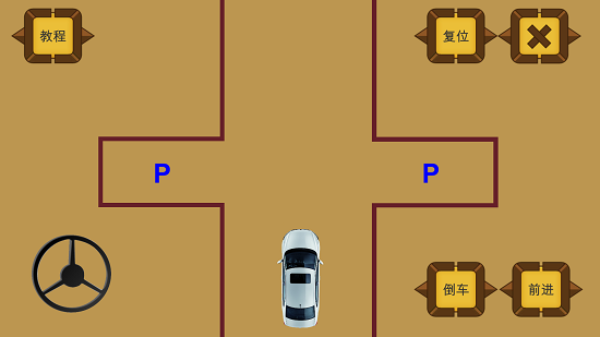 秒趣学车app下载v1.0.0 2