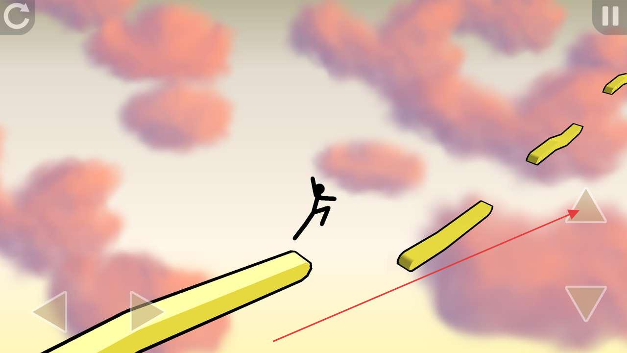 高空转向免费