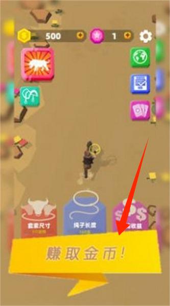 你好旅行者Android版