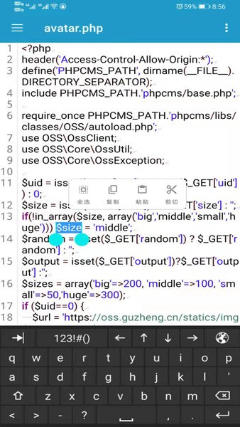 随编编程客户端下载v1.1.1 2