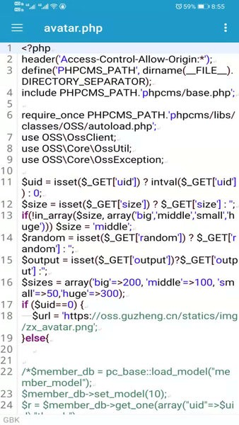 随编编程客户端下载v1.1.1 1