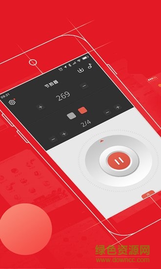 钢琴节拍器App下载v9.9.28 1