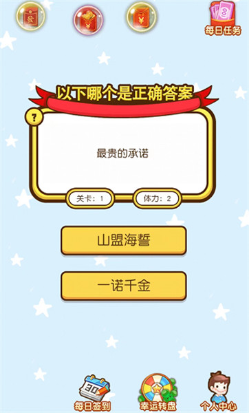 燃烧脑宇宙手游下载v1.0.01 2
