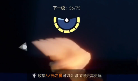 光遇禁阁右侧隐藏玩法