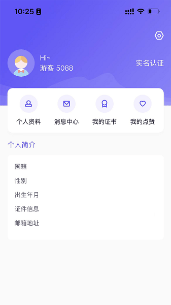 舞e家