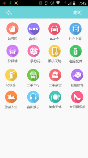kds宽带山论坛