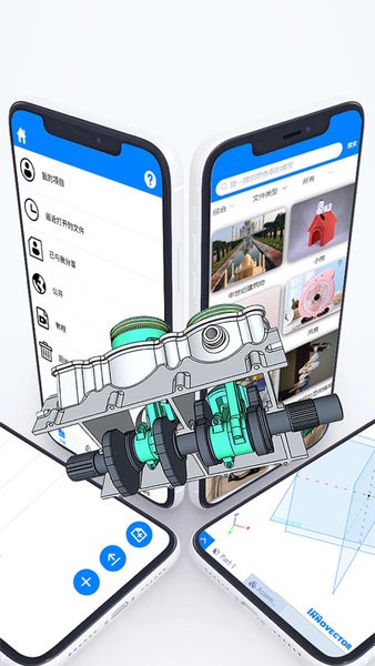 Innovector建模