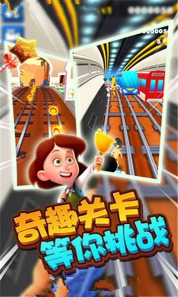 迷你城市大冒险游戏下载v1.0.1 2