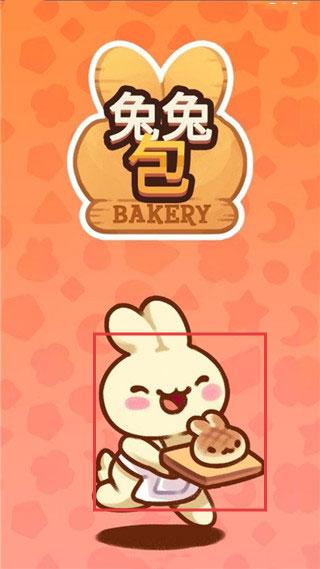 BunnyBuns最新