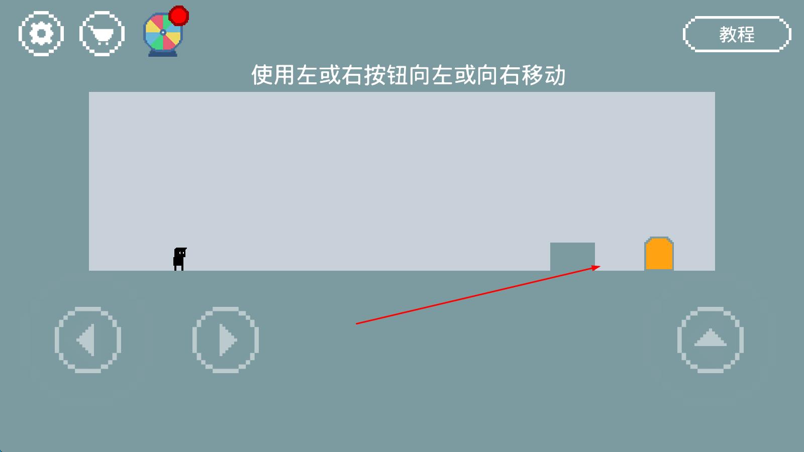 只有一道门II免费版