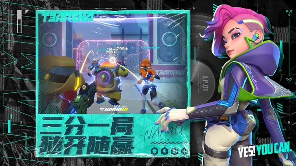 火力苏打角色介绍下载v1.42.2015089 1
