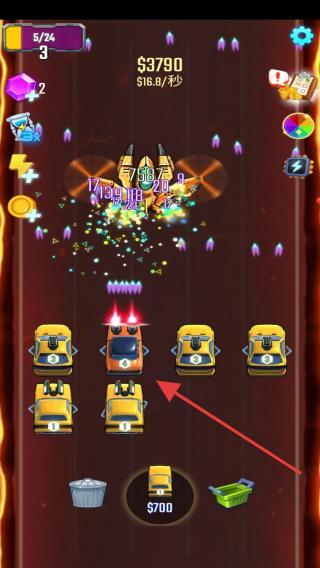 无敌小汽车Android版
