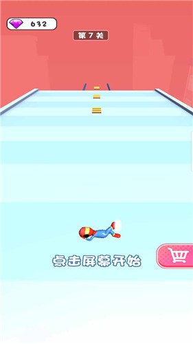 撑杆酷跑下载v1.0.0 1