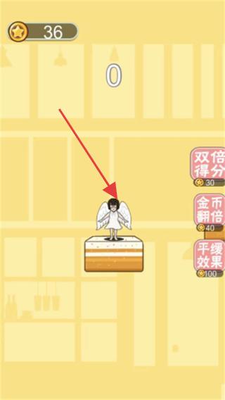 蛋糕美少女2025最新版