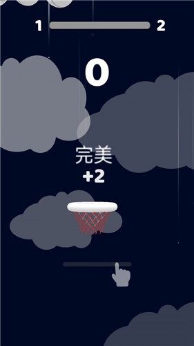 灌篮篮球高手手机版