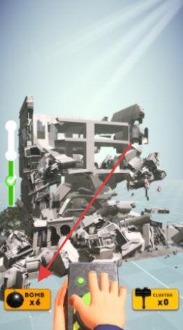 粉碎建筑物最新