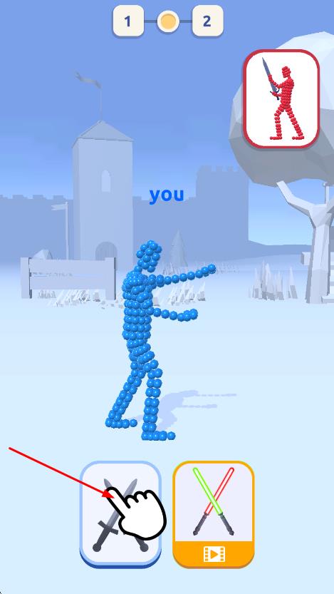 角斗3D最新