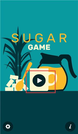 sugar game手机