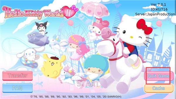 hello kitty world2安卓版