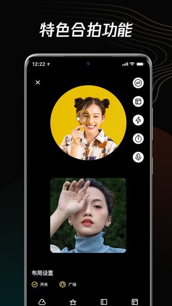青木短视平编辑器APP下载v6.6.6 1