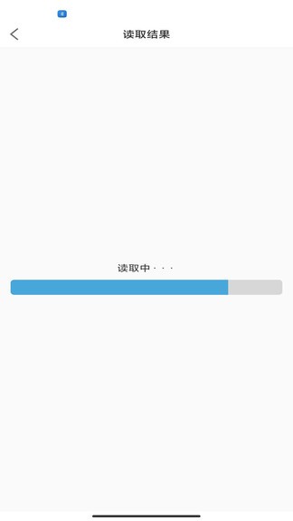 云e测