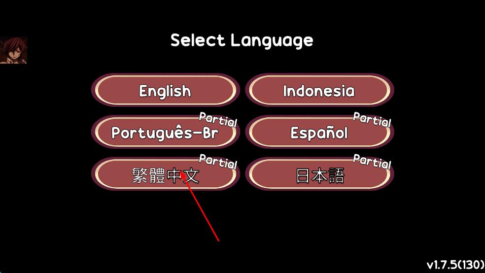 黑贼正式版