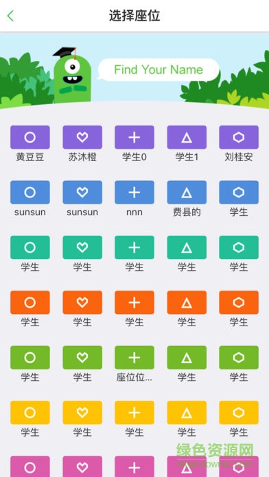 培优100