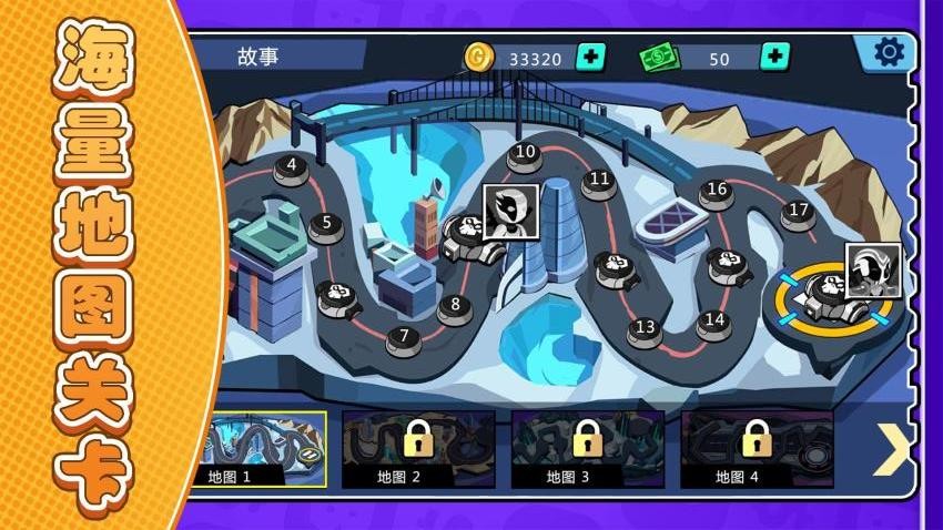 休闲火柴人Android版