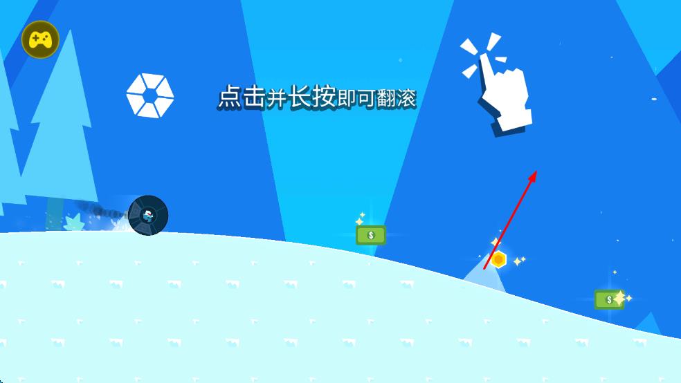 碾碎僵尸正式版